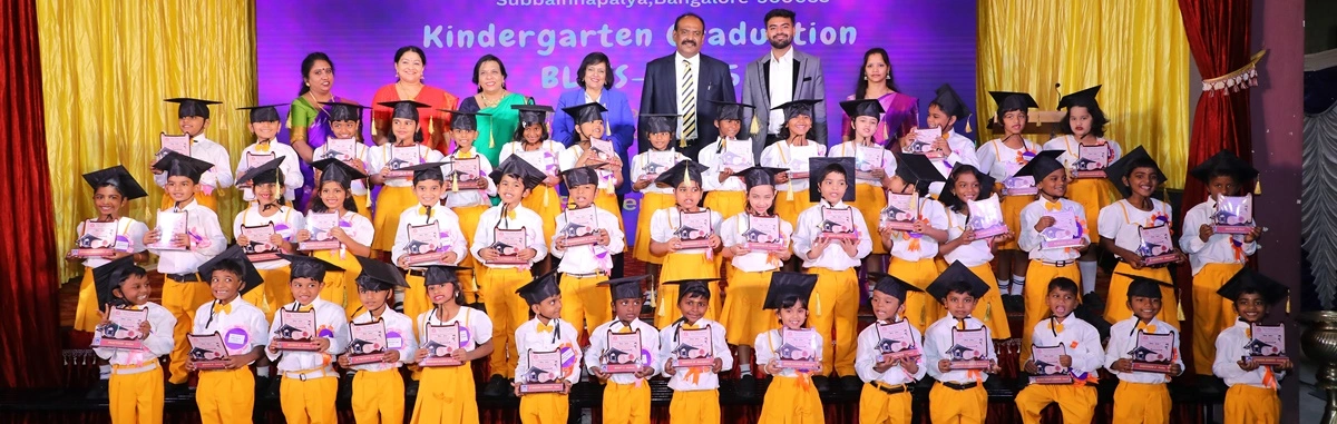 Patel Public School